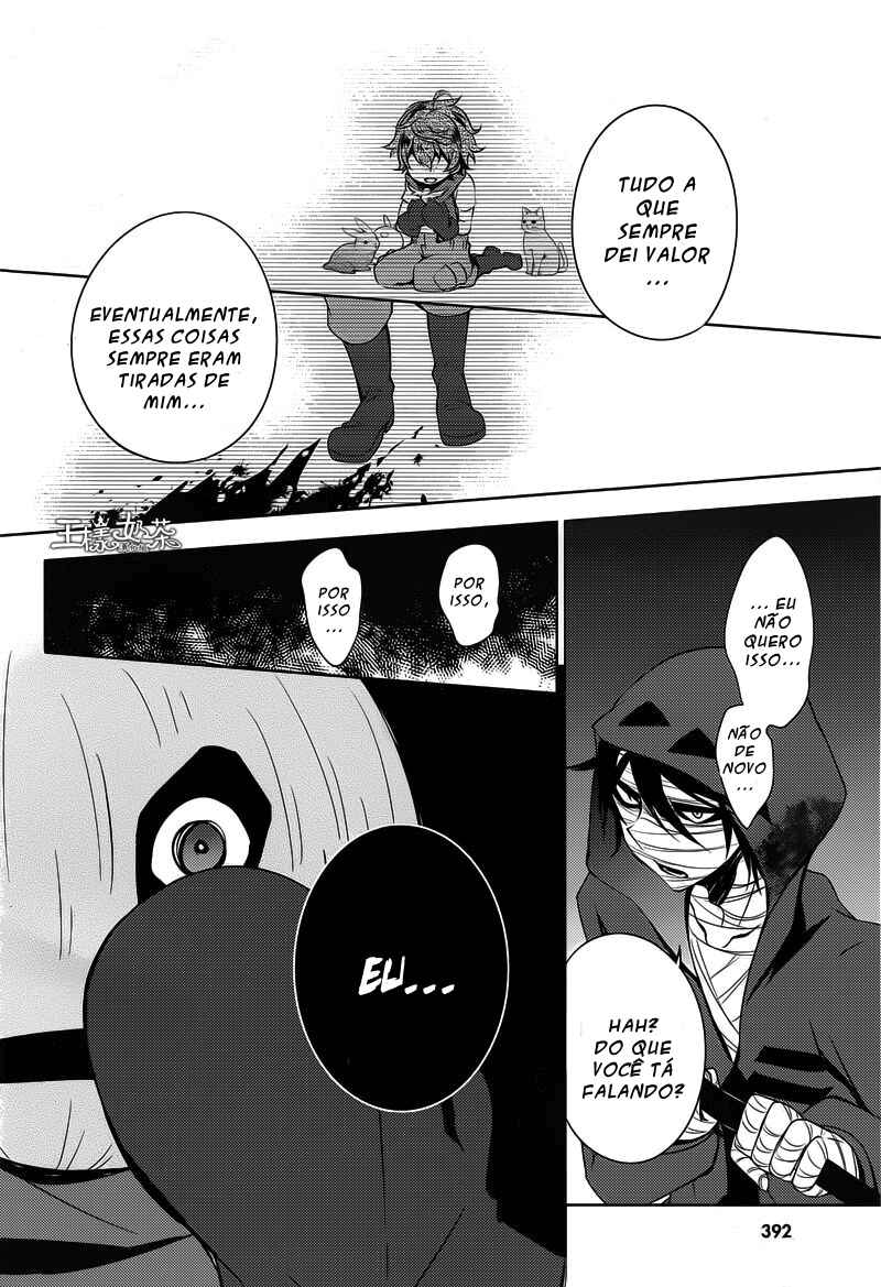 Chapter 7 - Page 5