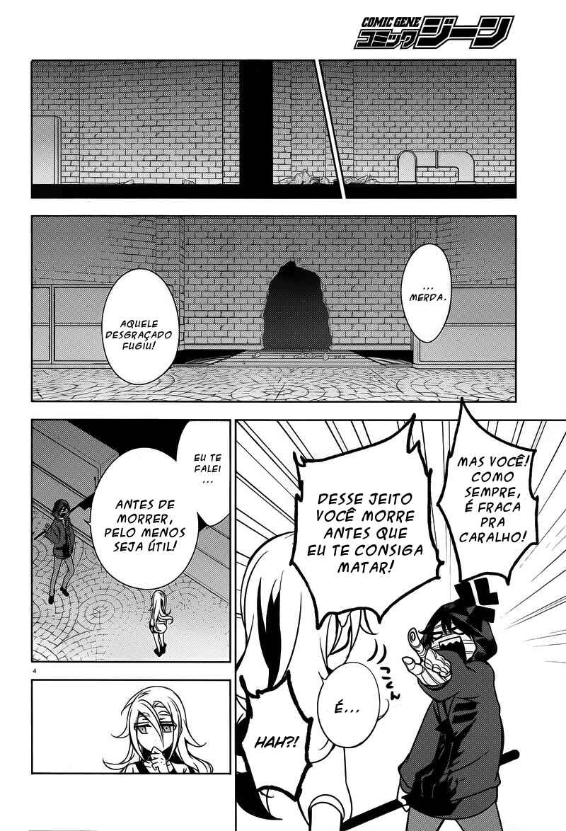 Chapter 7 - Page 7