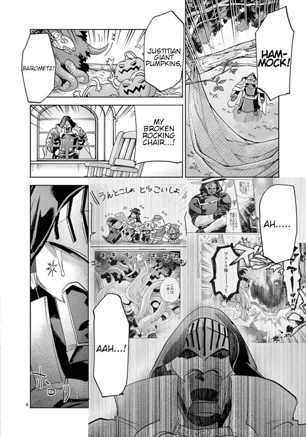 Chapter 59 - Page 4
