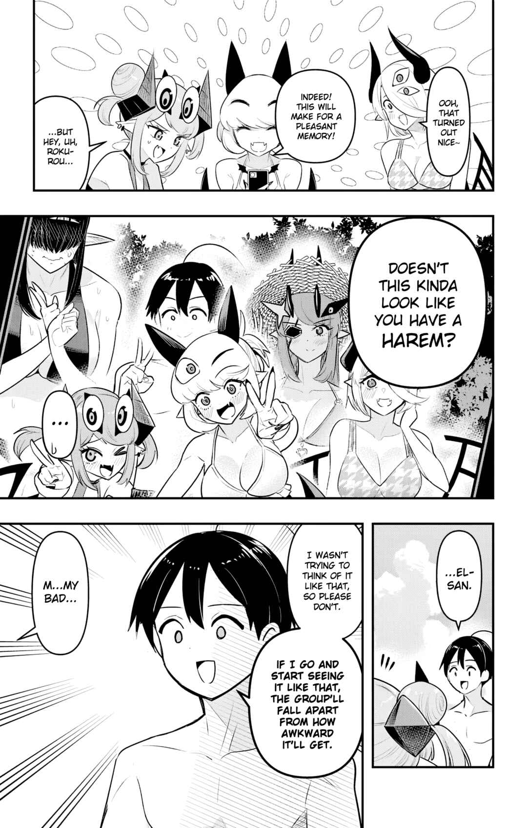 Chapter 47.5 - Page 2