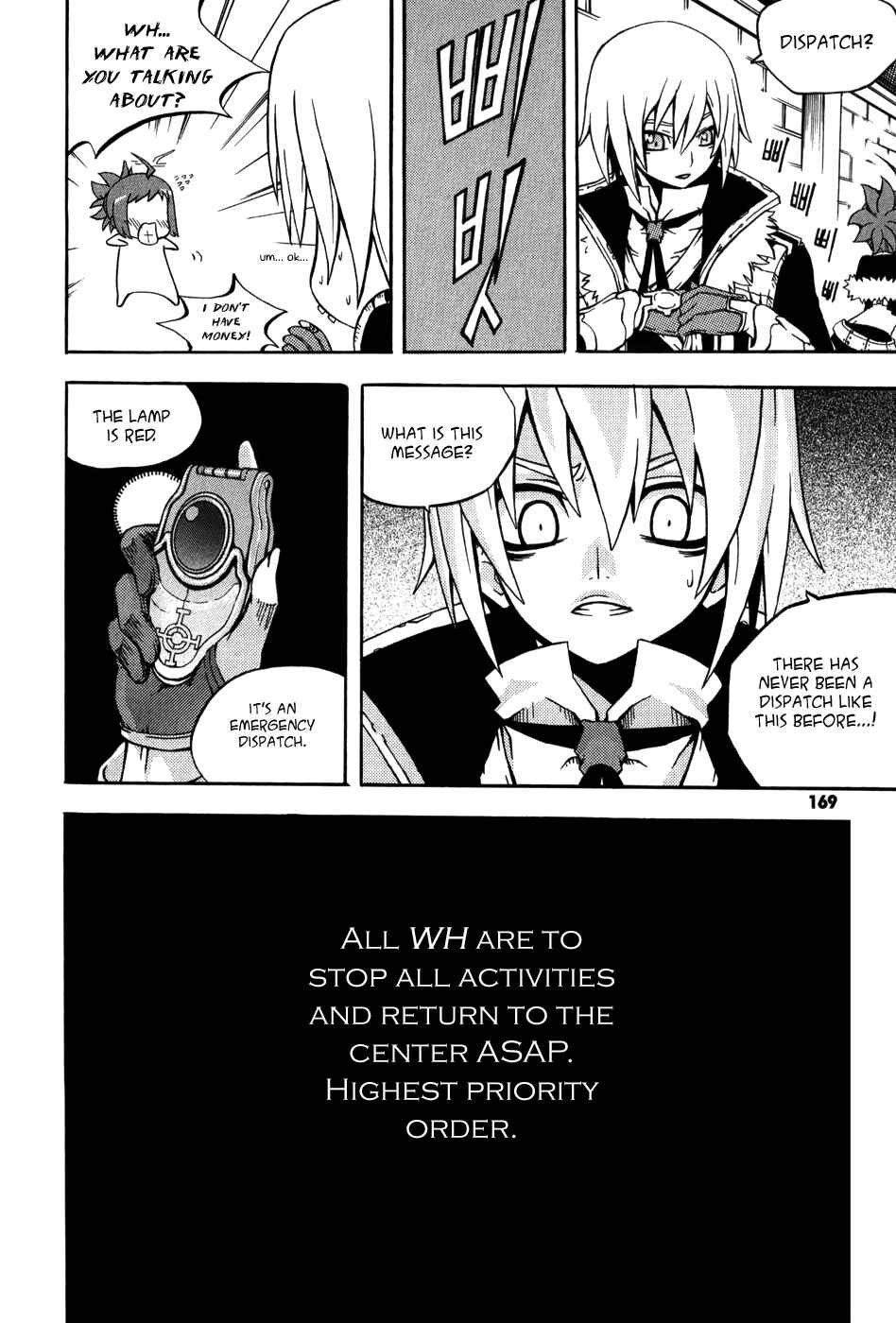 Chapter 16 - Page 41