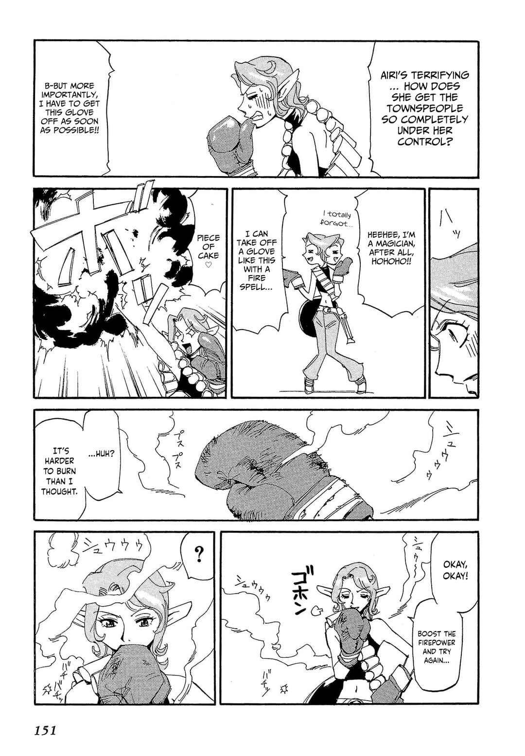Chapter 80 - Page 22