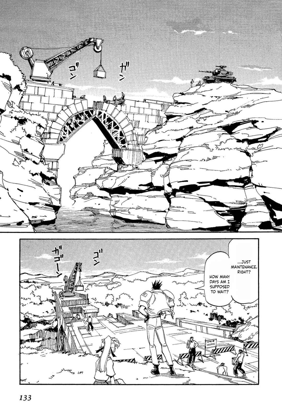 Chapter 80 - Page 4