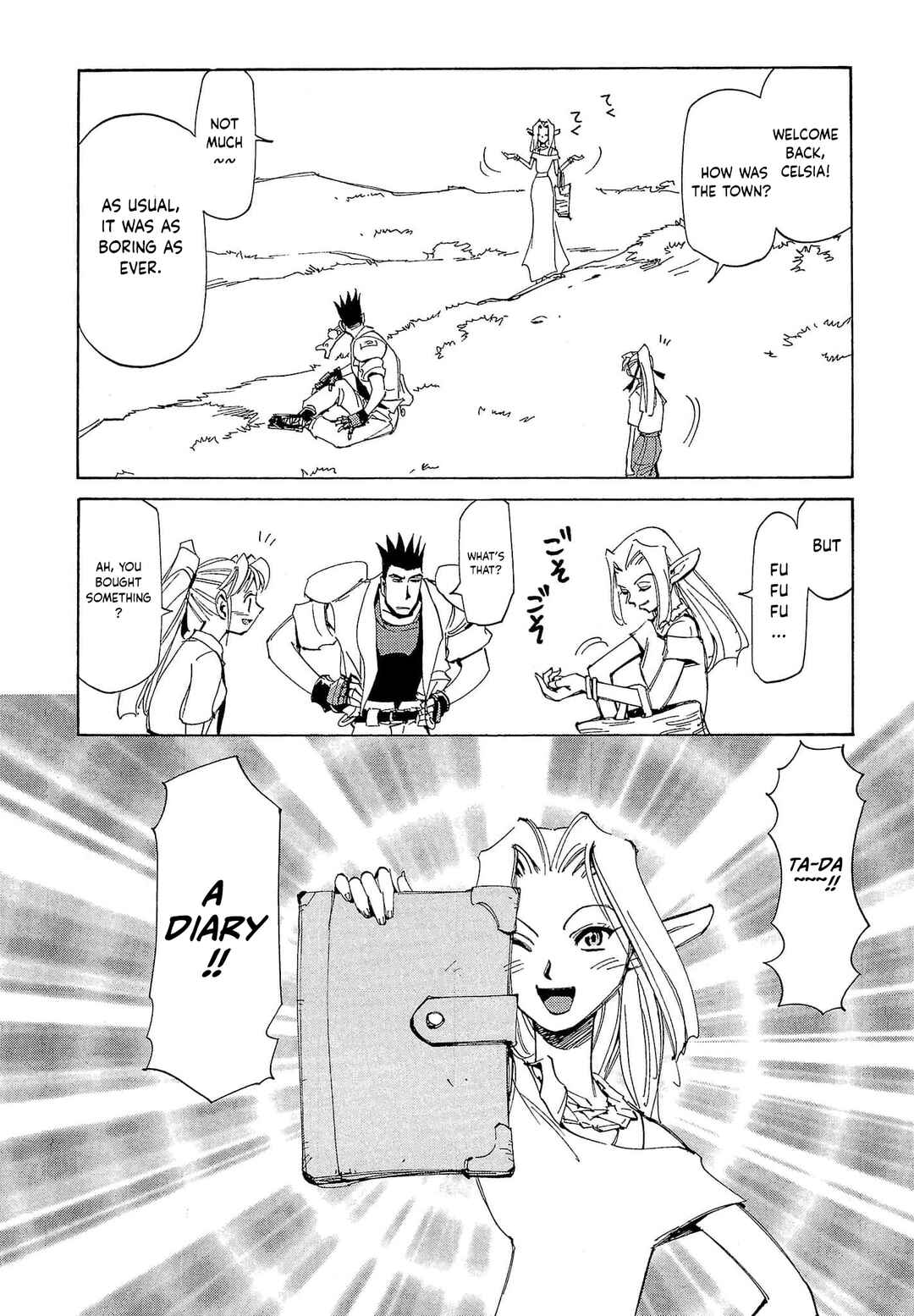 Chapter 80 - Page 7