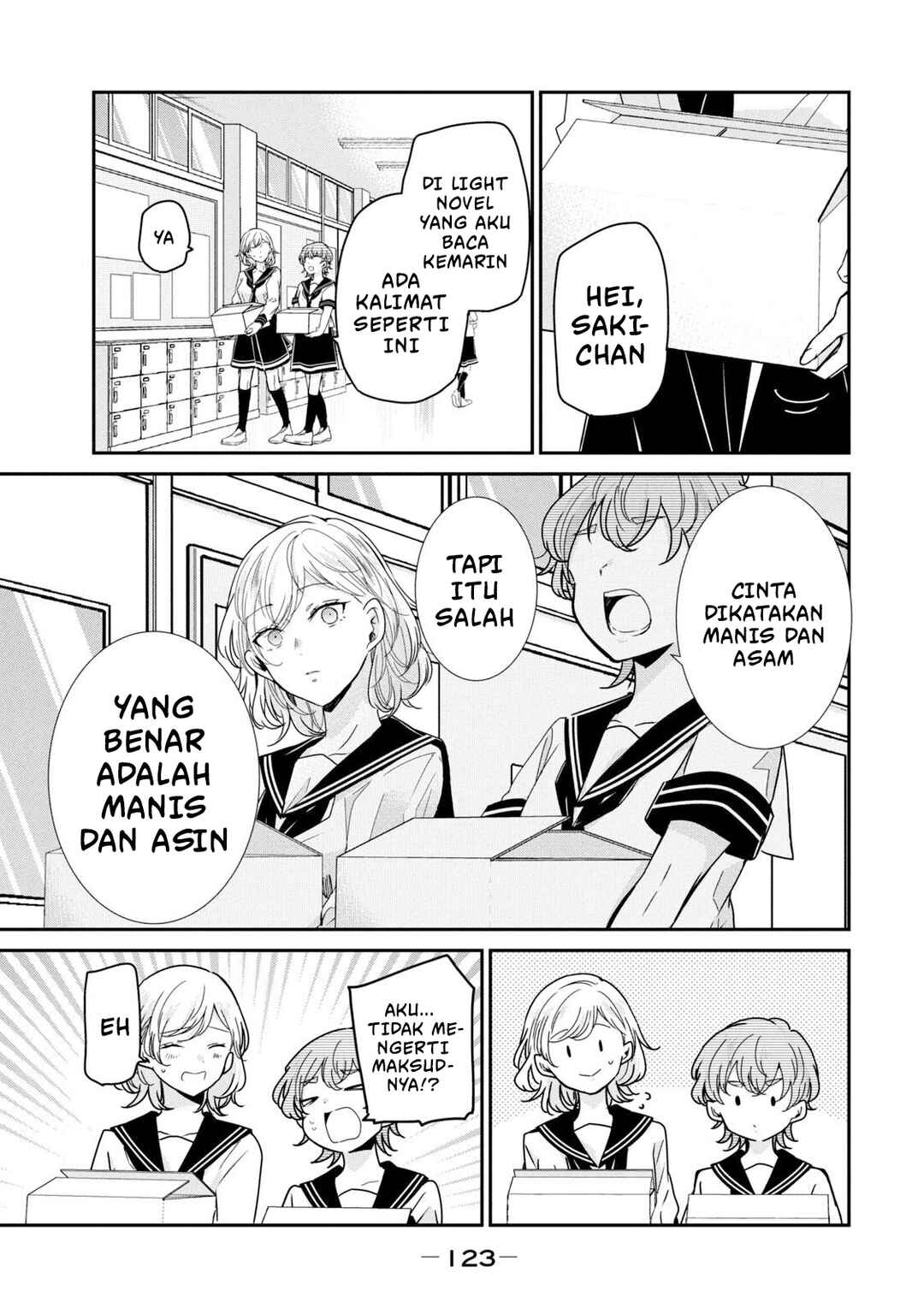Chapter 12 - Page 1