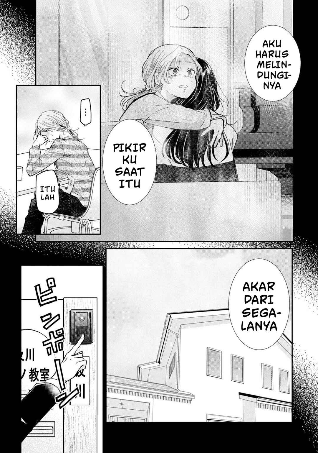 Chapter 12 - Page 23