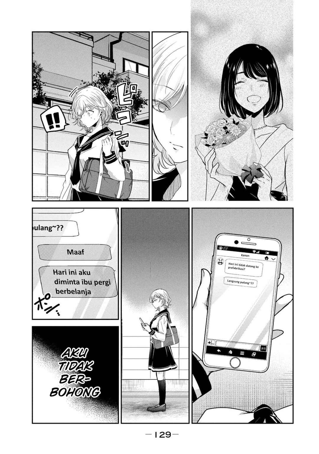 Chapter 12 - Page 7