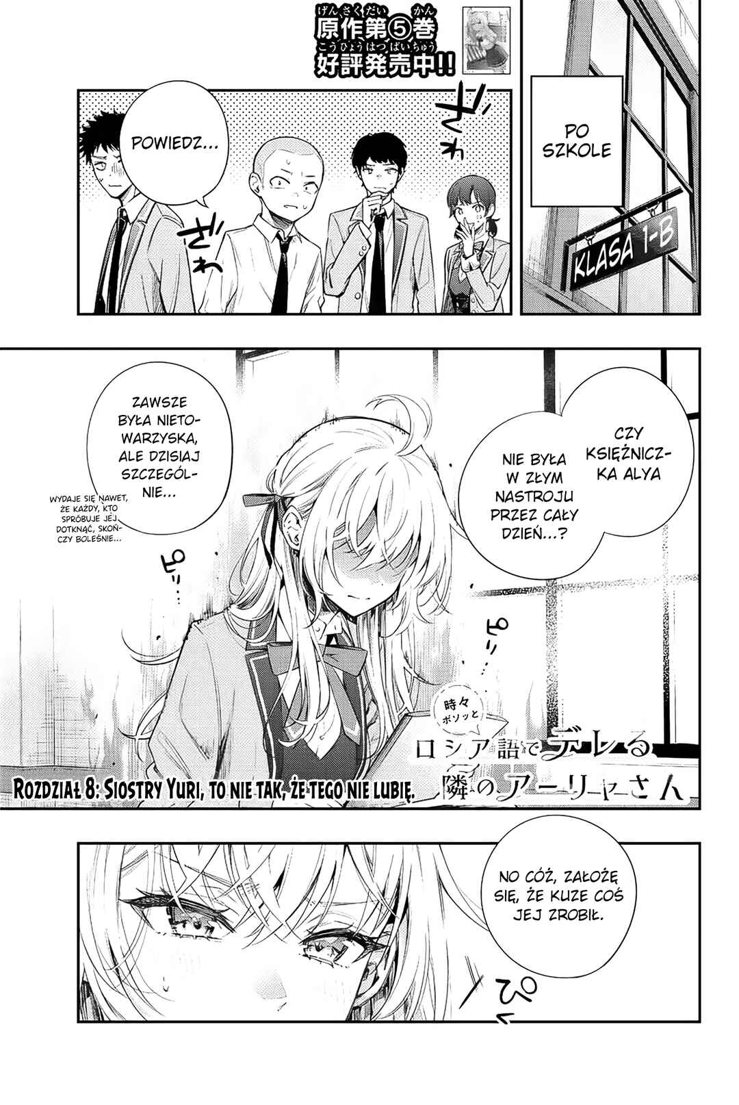 Chapter 8 - Page 1