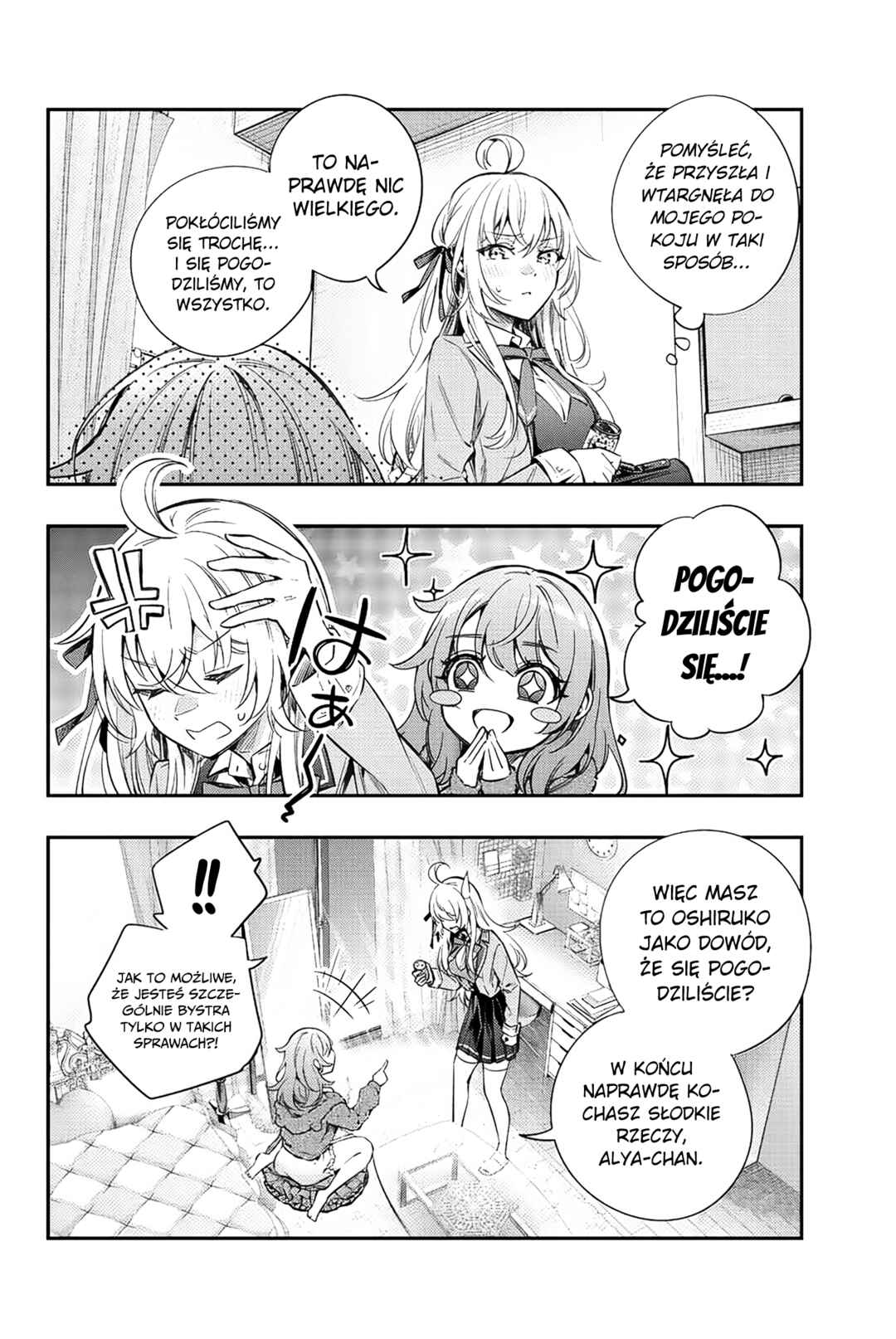 Chapter 8 - Page 14