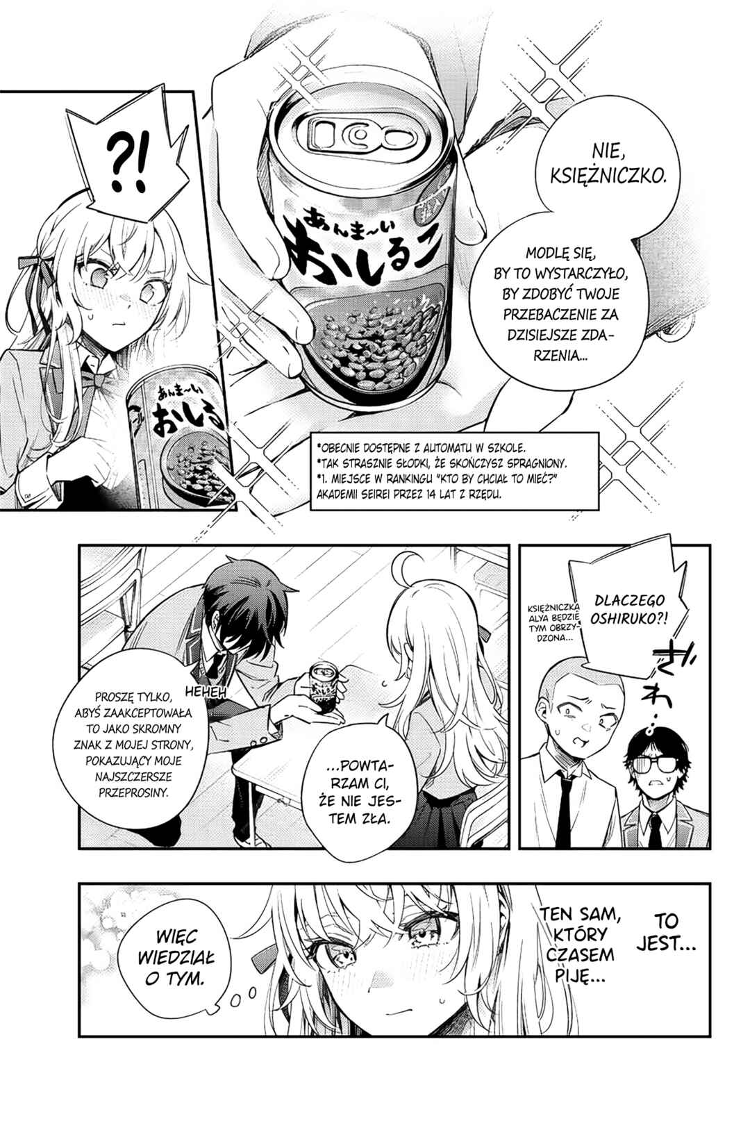Chapter 8 - Page 5