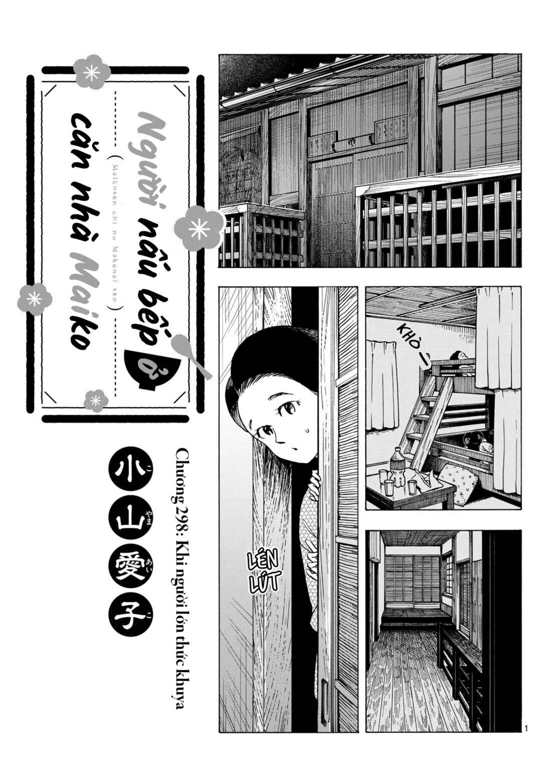 Chapter 298 - Page 1
