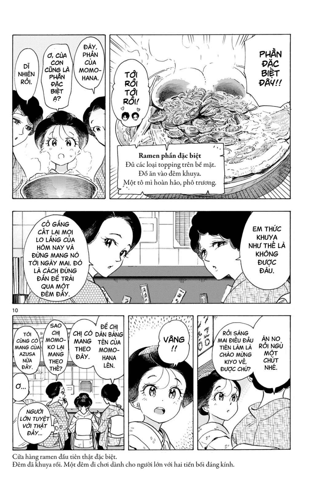 Chapter 298 - Page 10
