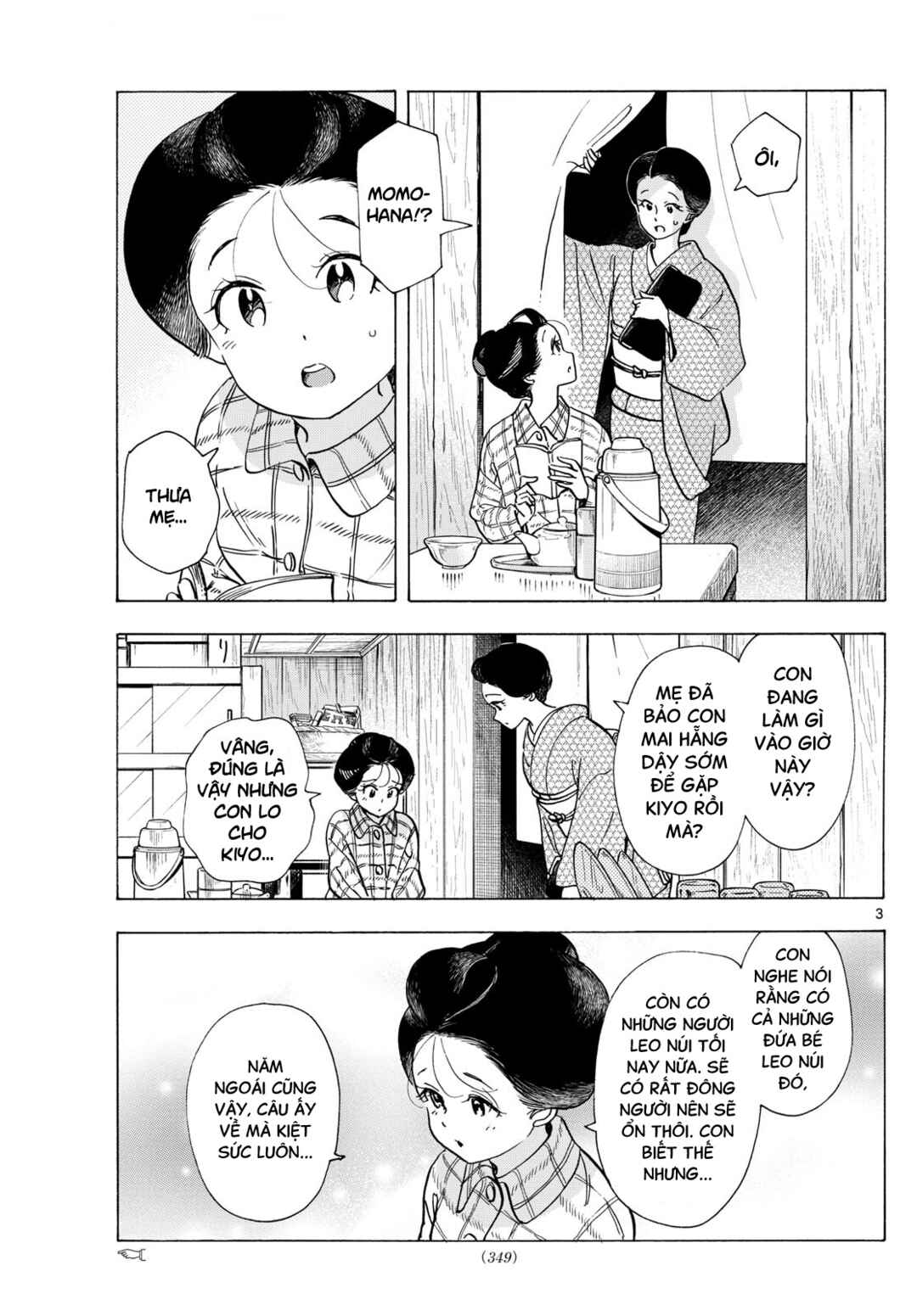 Chapter 298 - Page 3