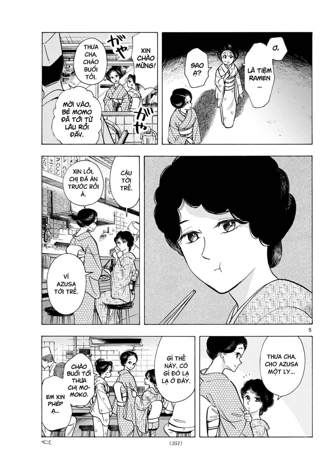 Chapter 298 - Page 5