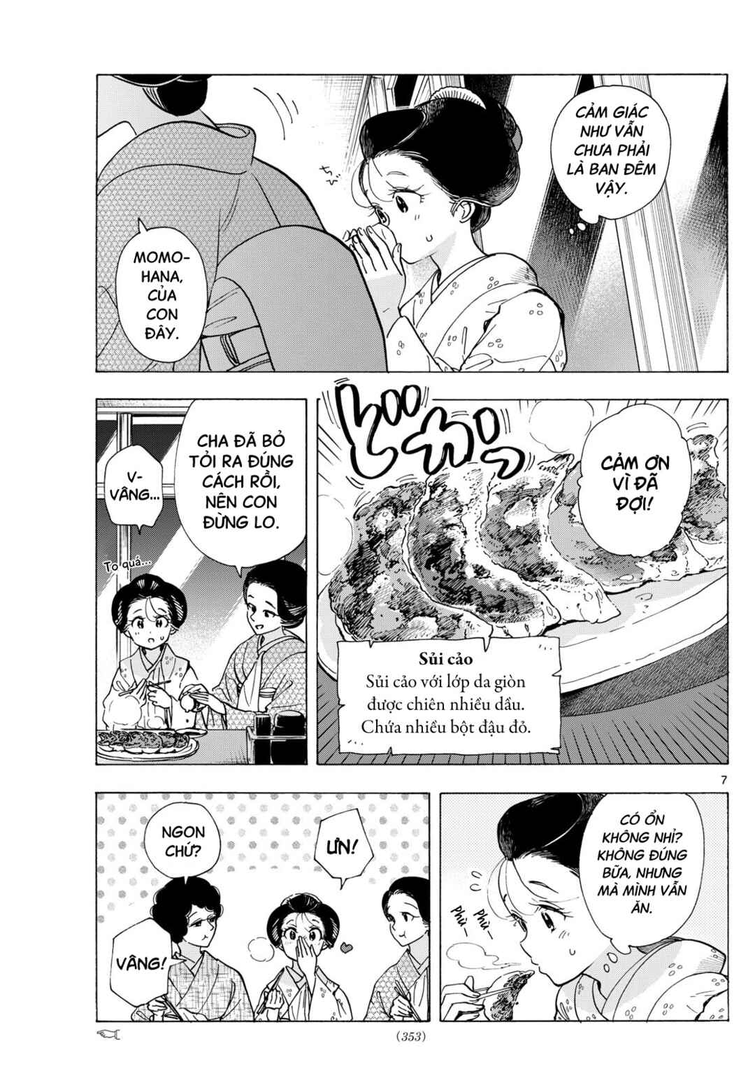 Chapter 298 - Page 7