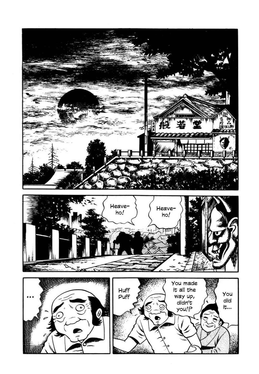 Chapter 4 - Page 4