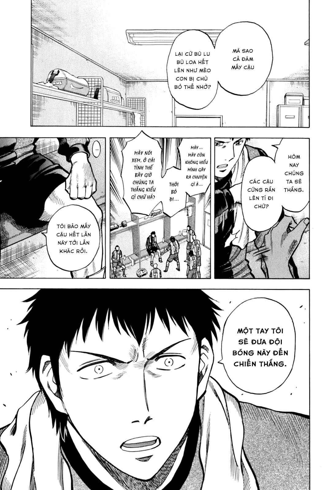 Chapter 13 - Page 5