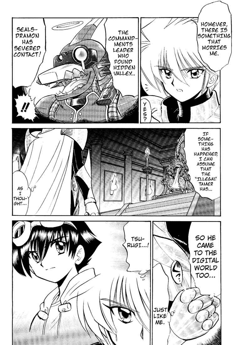 Chapter 5 - Page 2