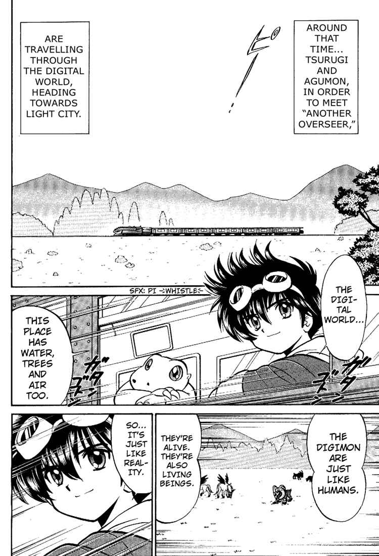 Chapter 5 - Page 4