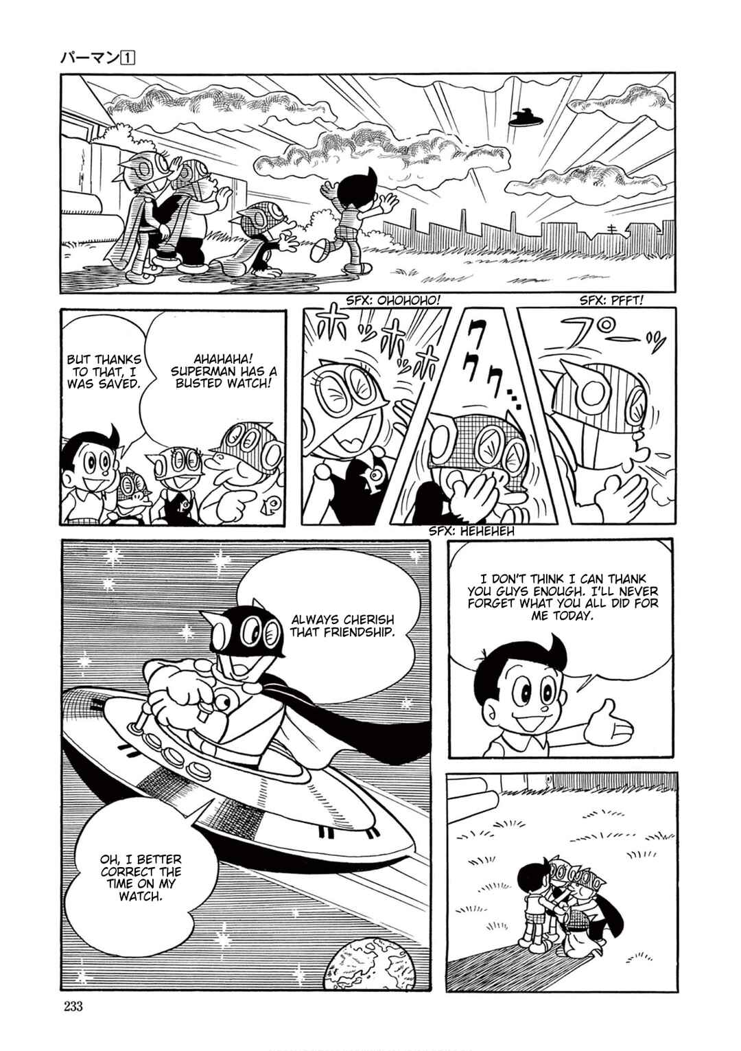 Chapter 16 - Page 15
