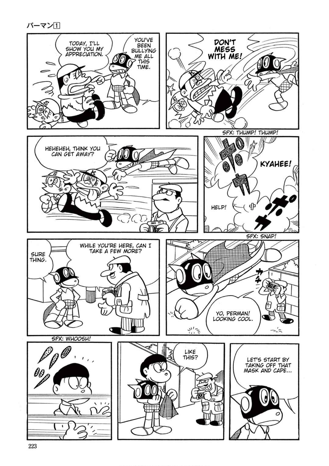 Chapter 16 - Page 5