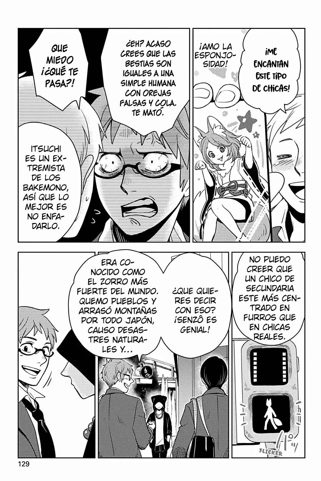 Chapter 12 - Page 5
