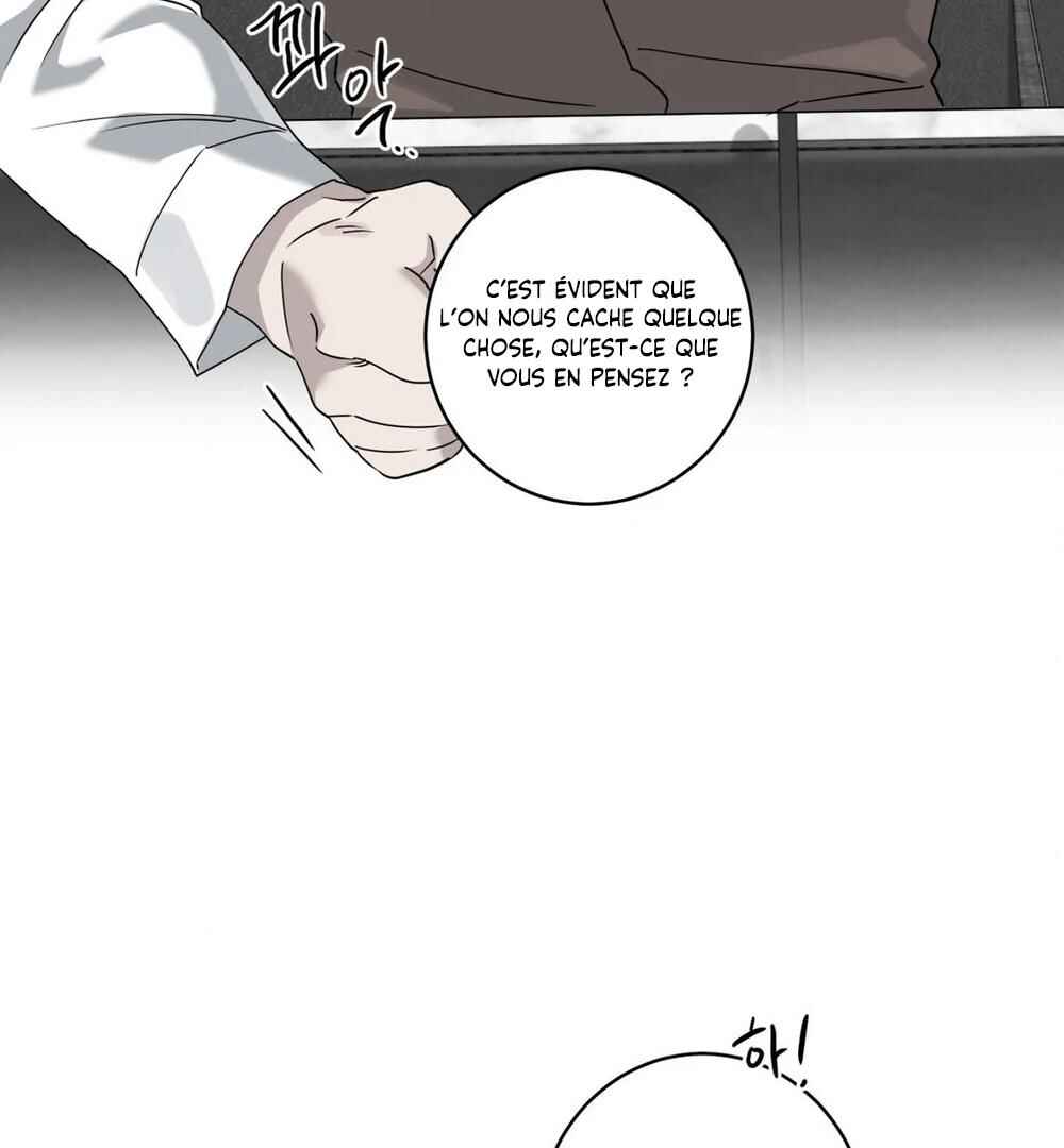 Chapter 17 - Page 22