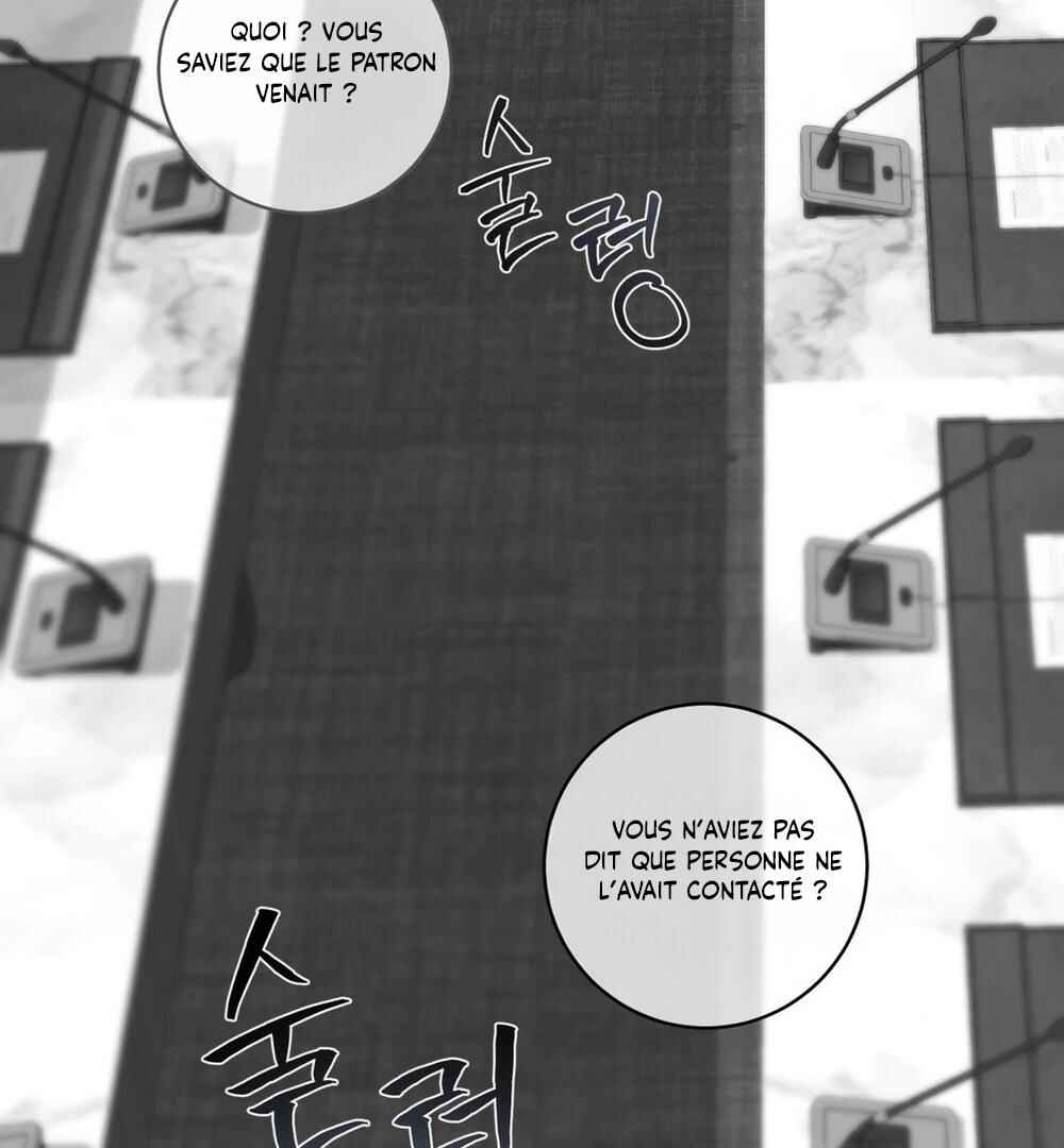 Chapter 17 - Page 33