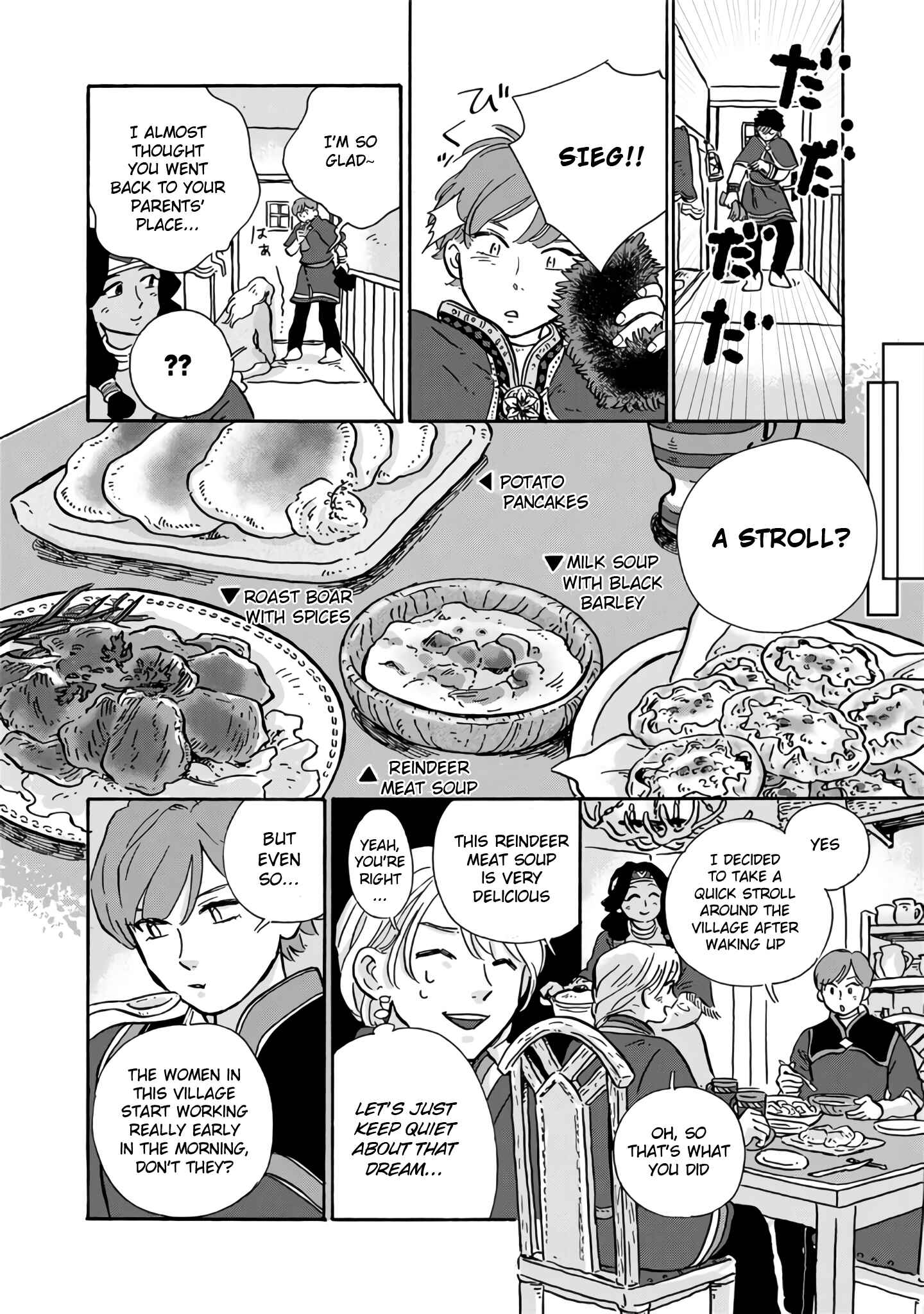 Chapter 7 - Page 5