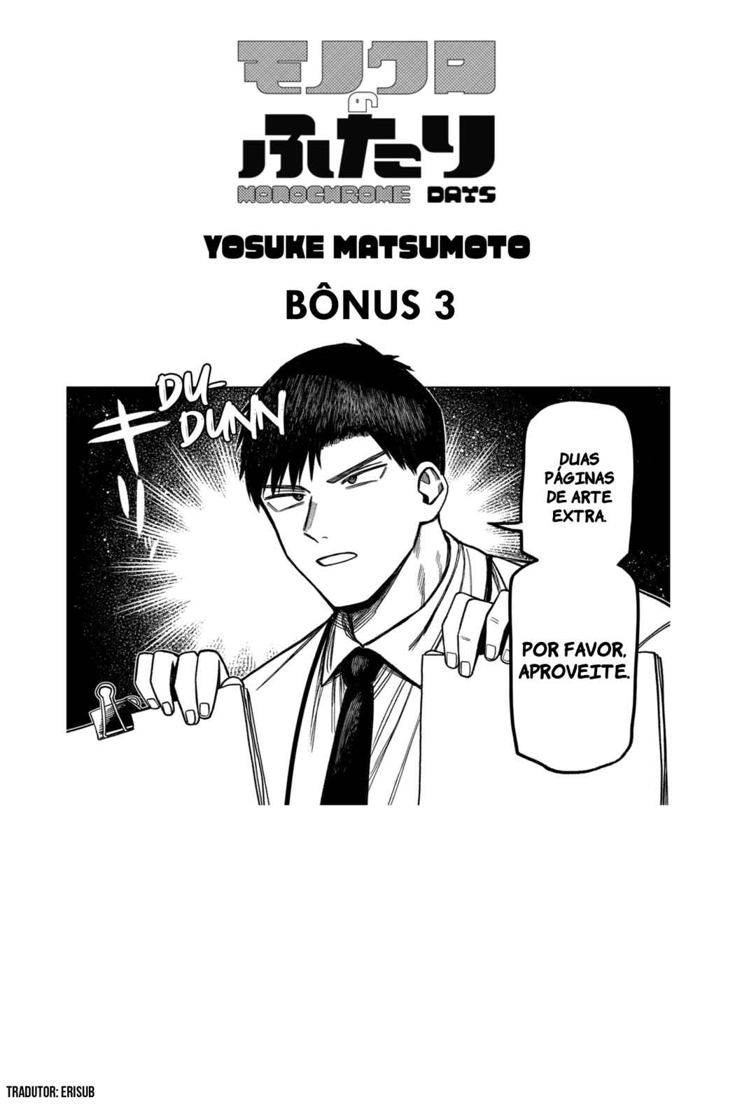 Chapter 11.5 - Page 1