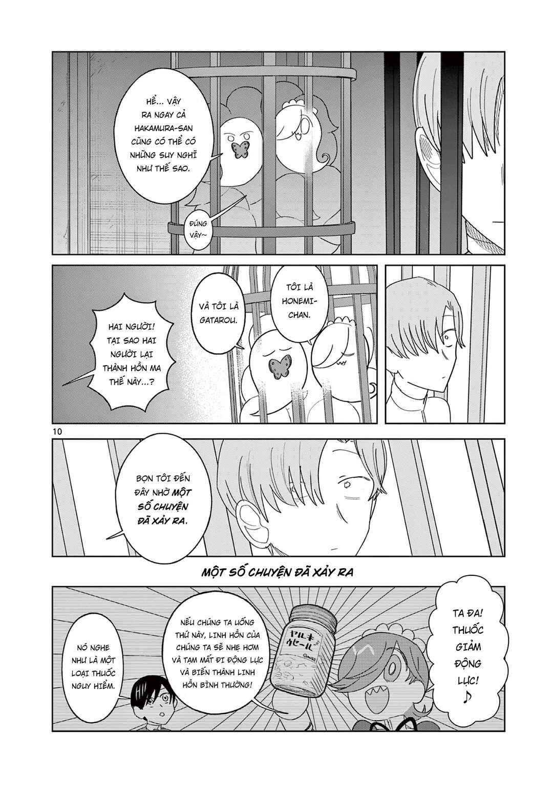 Chapter 15 - Page 12