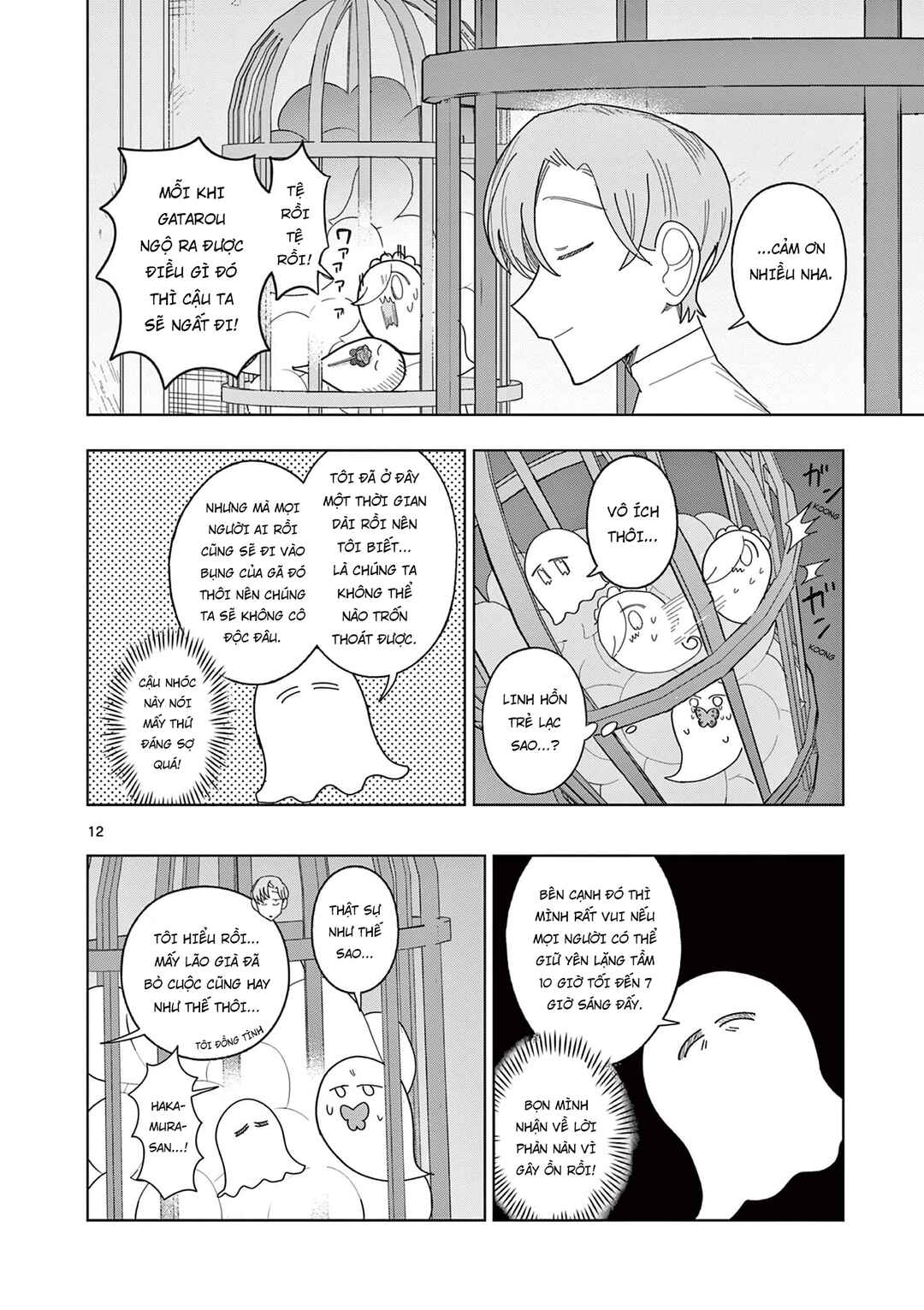 Chapter 15 - Page 14
