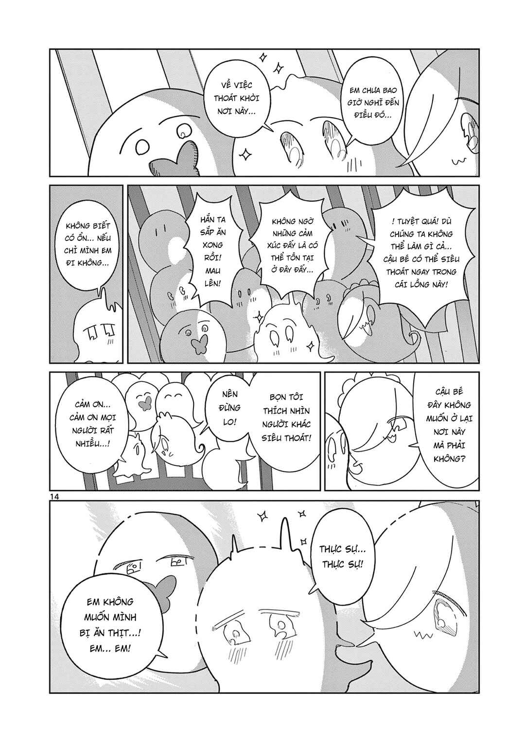 Chapter 15 - Page 16