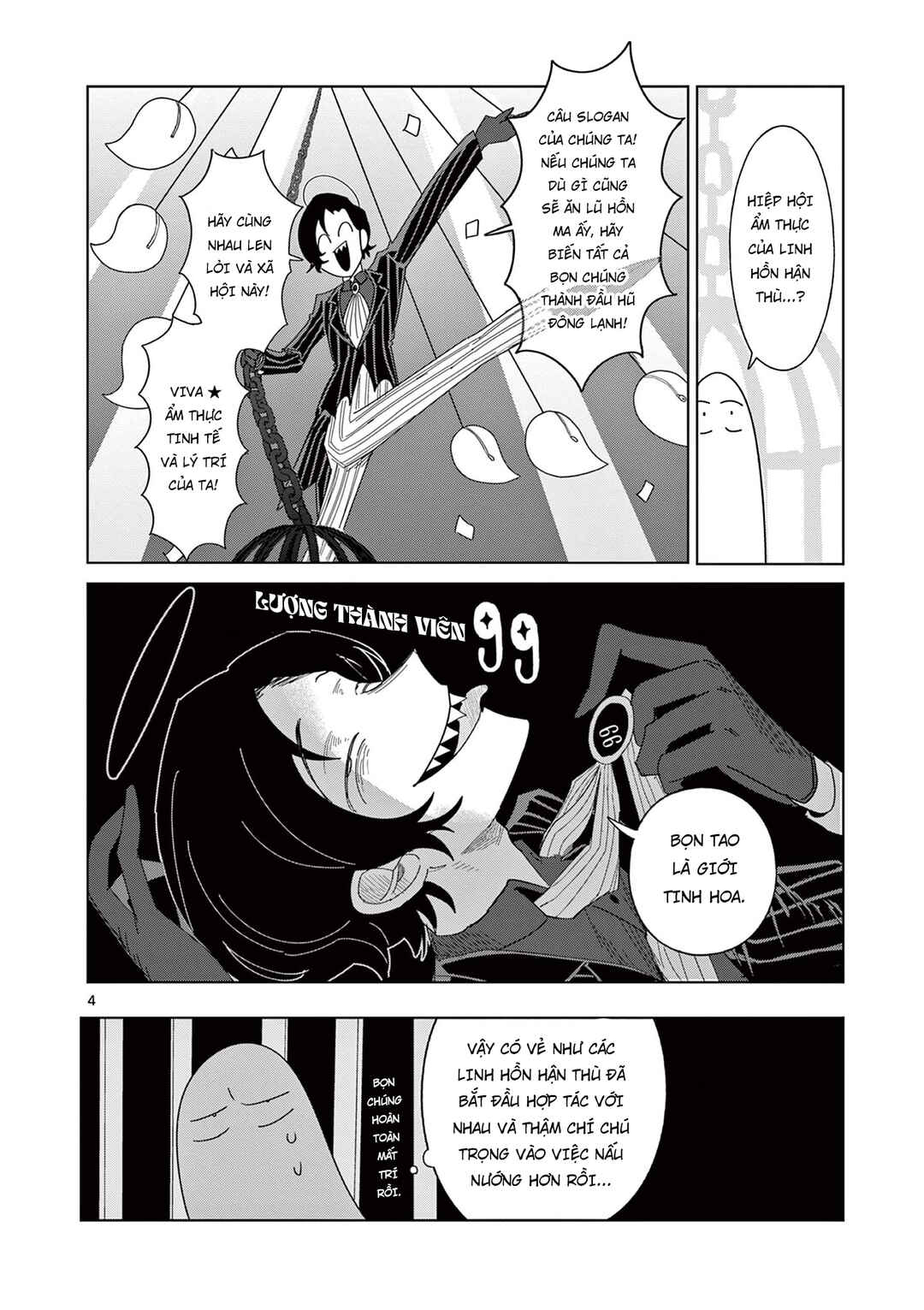 Chapter 15 - Page 6