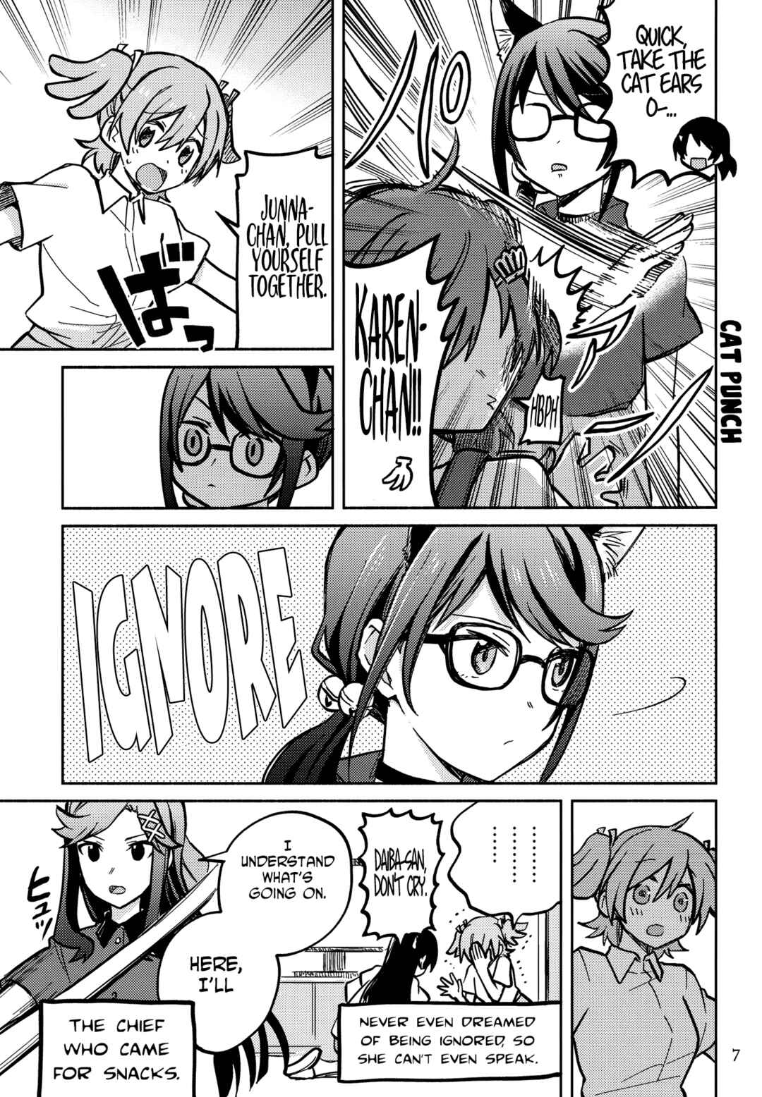 Chapter 5 - Page 7