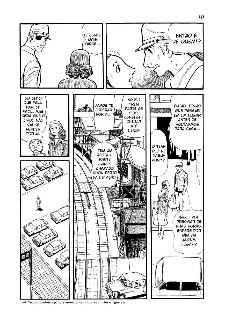 Chapter 1 - Page 12