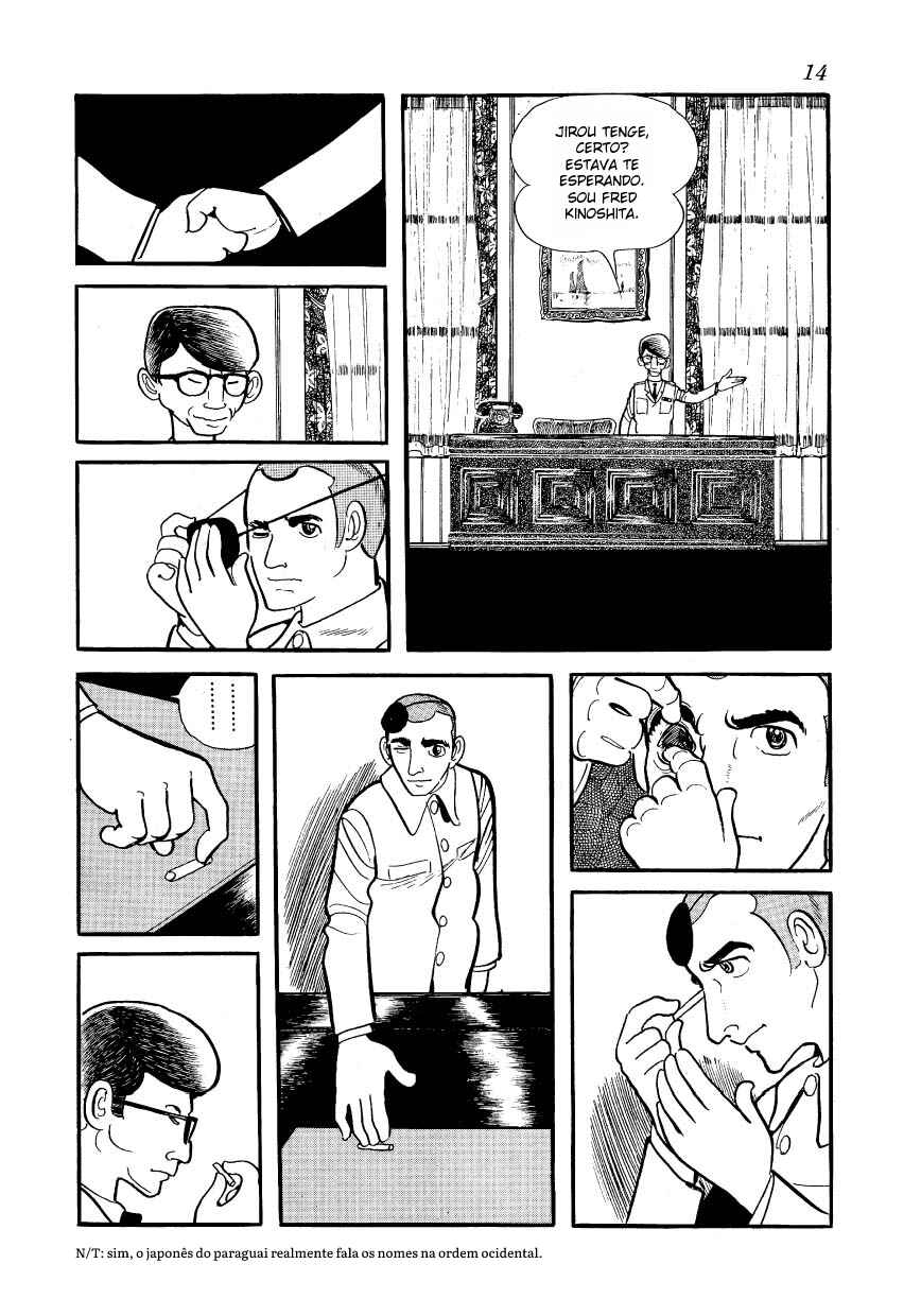 Chapter 1 - Page 16