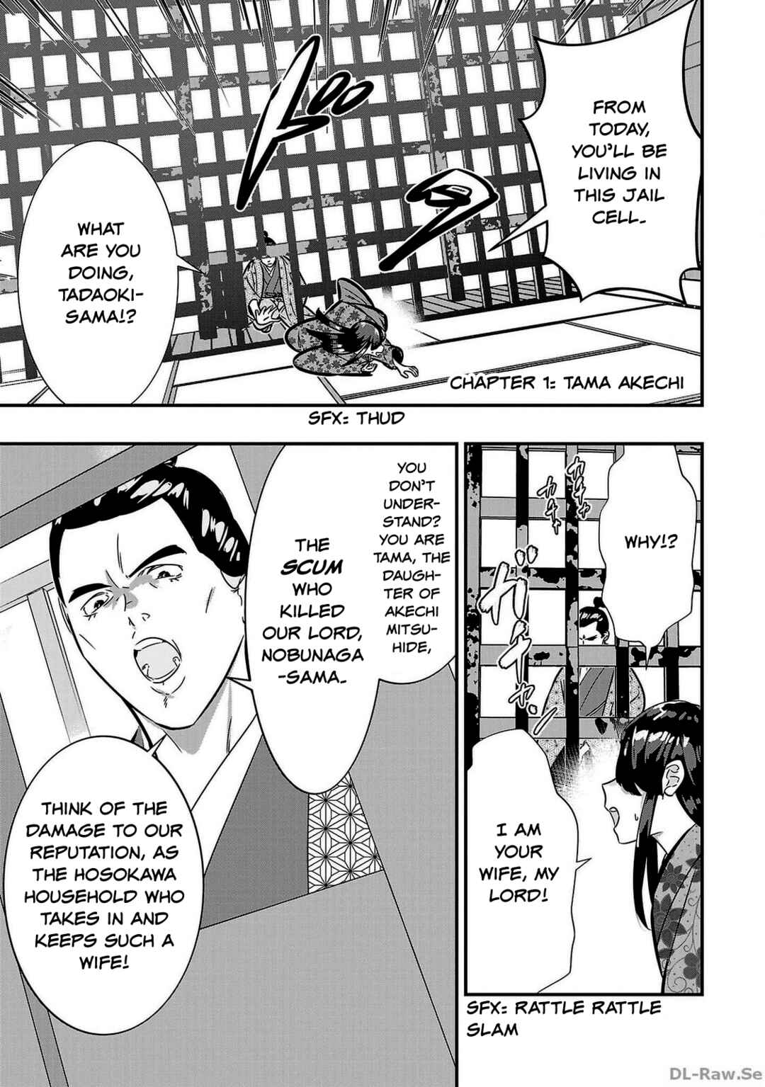 Chapter 1 - Page 1