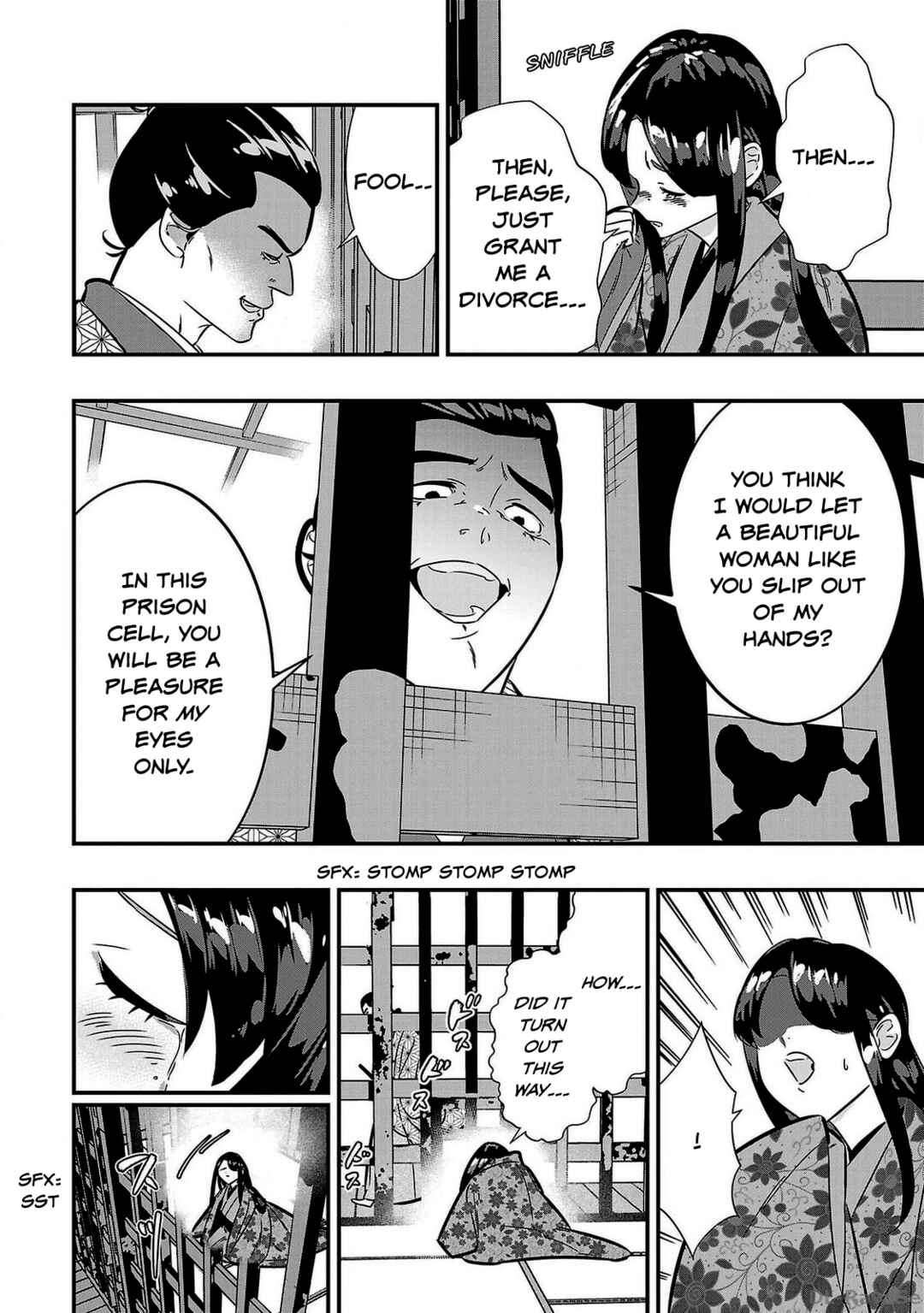 Chapter 1 - Page 2