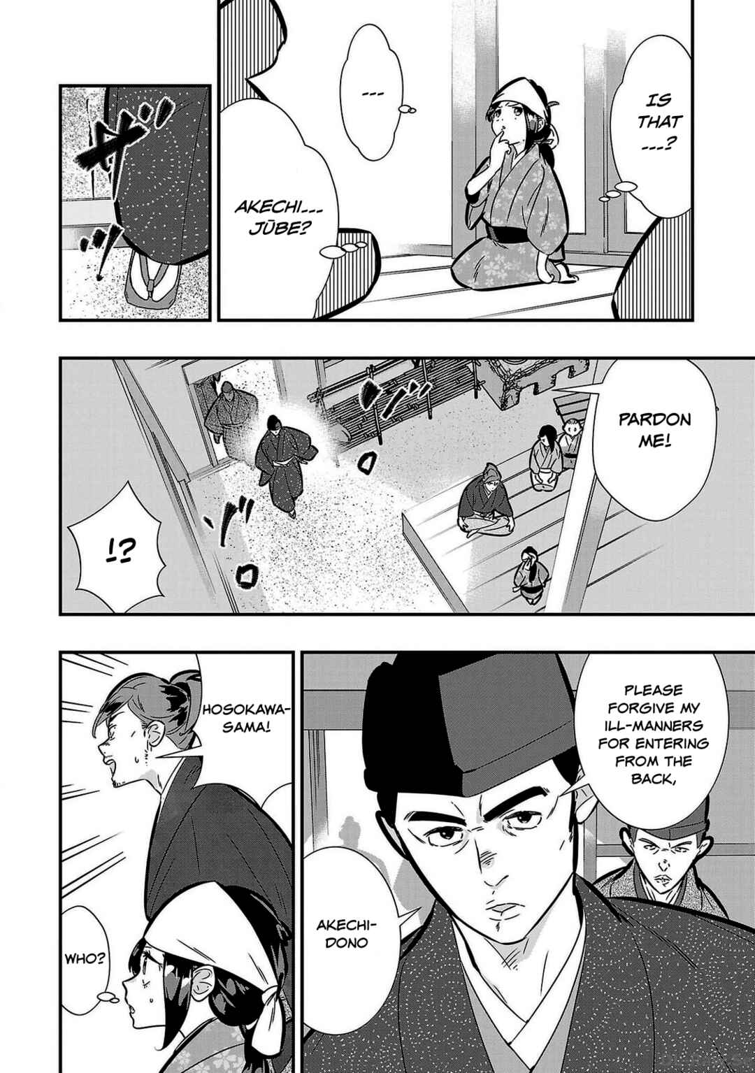 Chapter 1 - Page 50