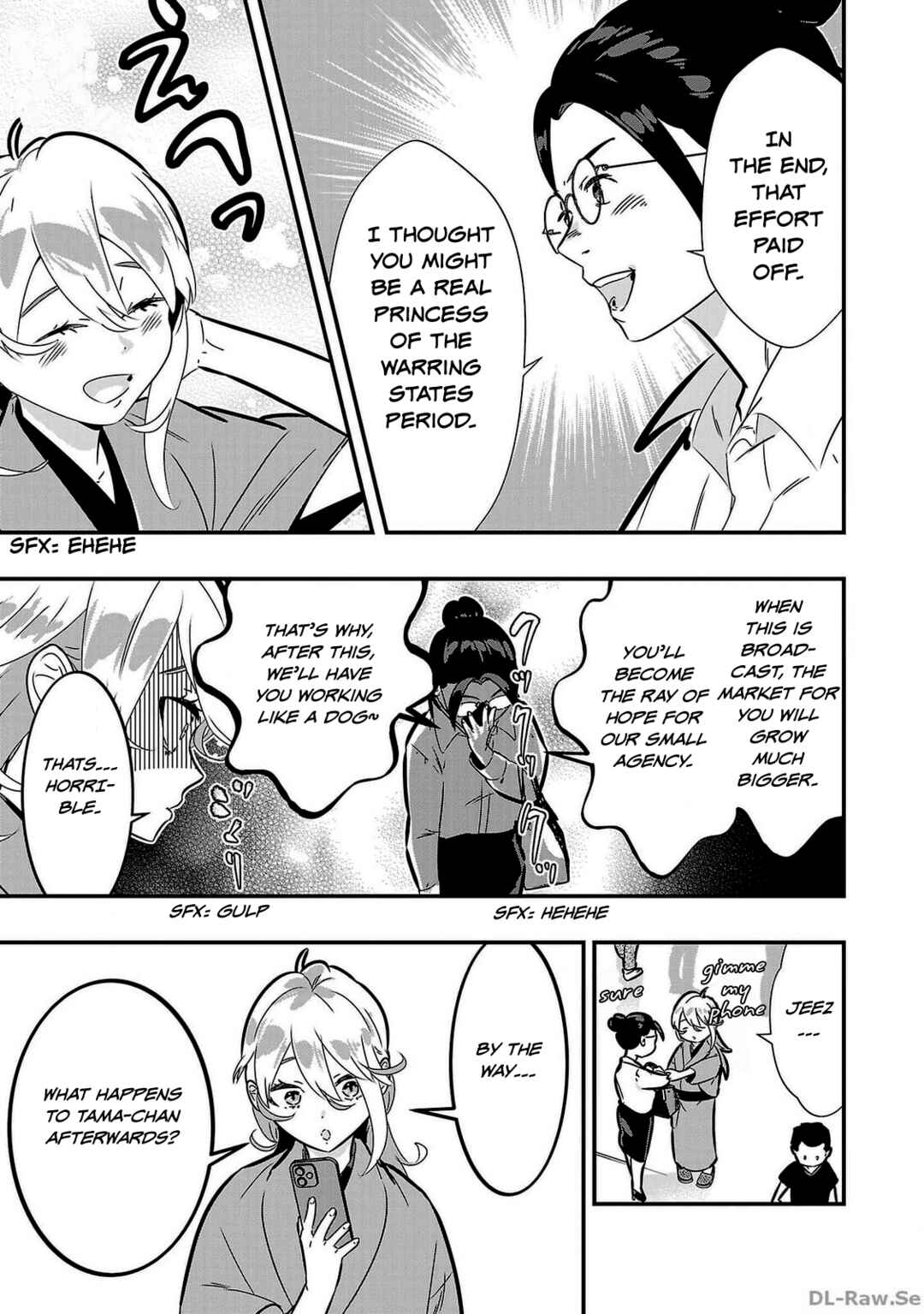 Chapter 1 - Page 9