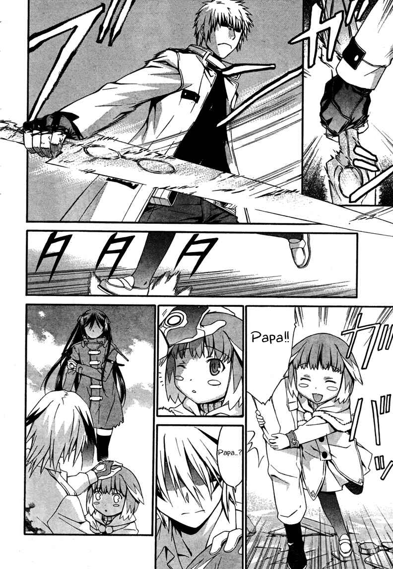 Chapter 15 - Page 4