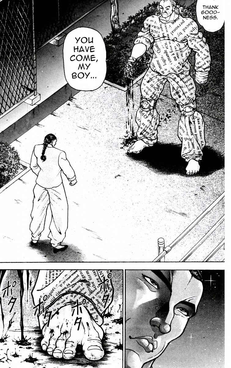 Chapter 82 - Page 2