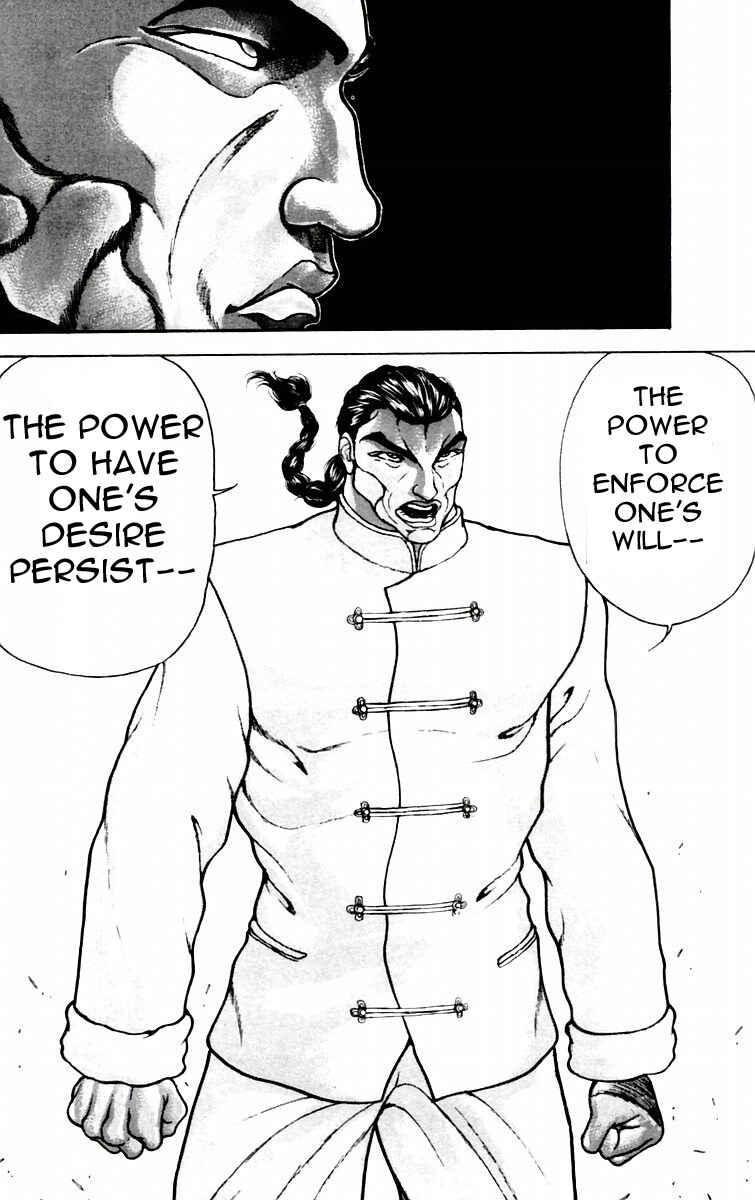 Chapter 82 - Page 4