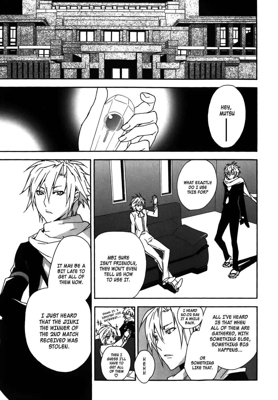 Chapter 82 - Page 13