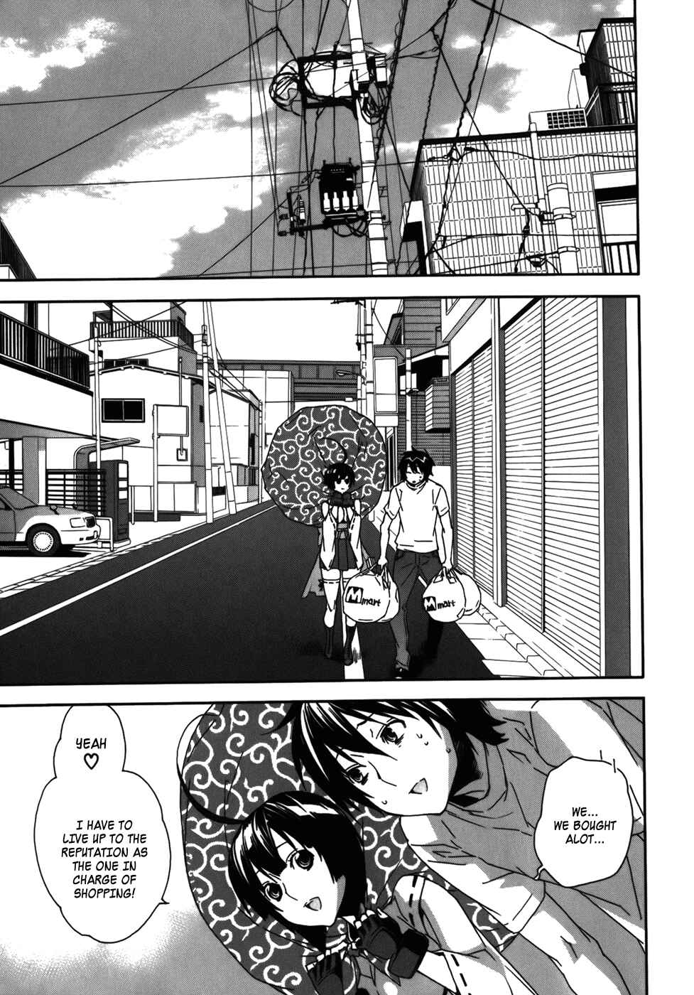 Chapter 82 - Page 15