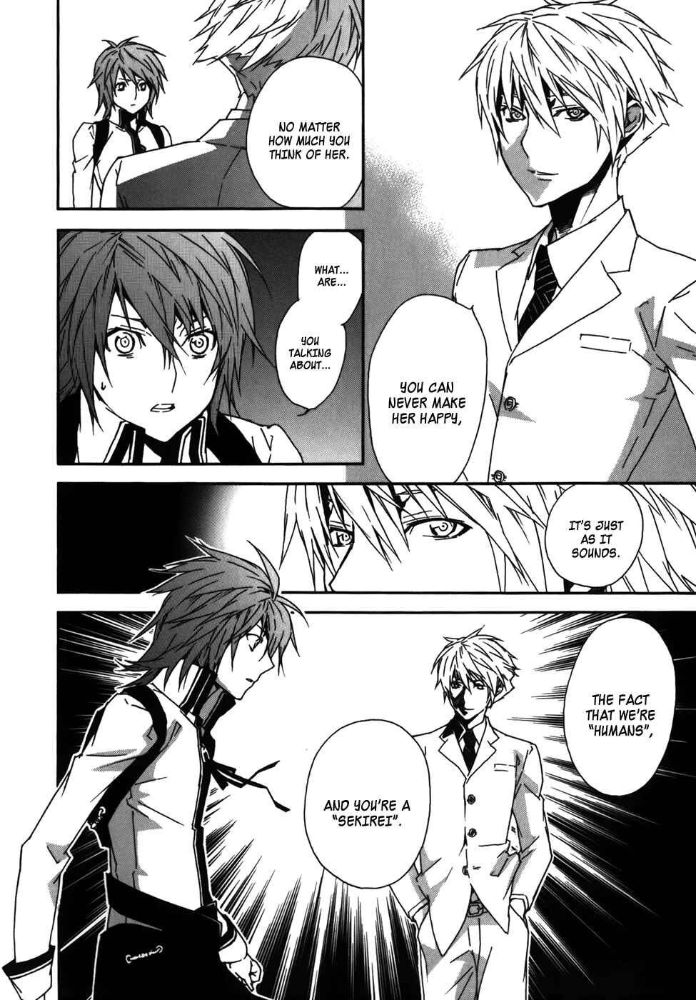 Chapter 82 - Page 2