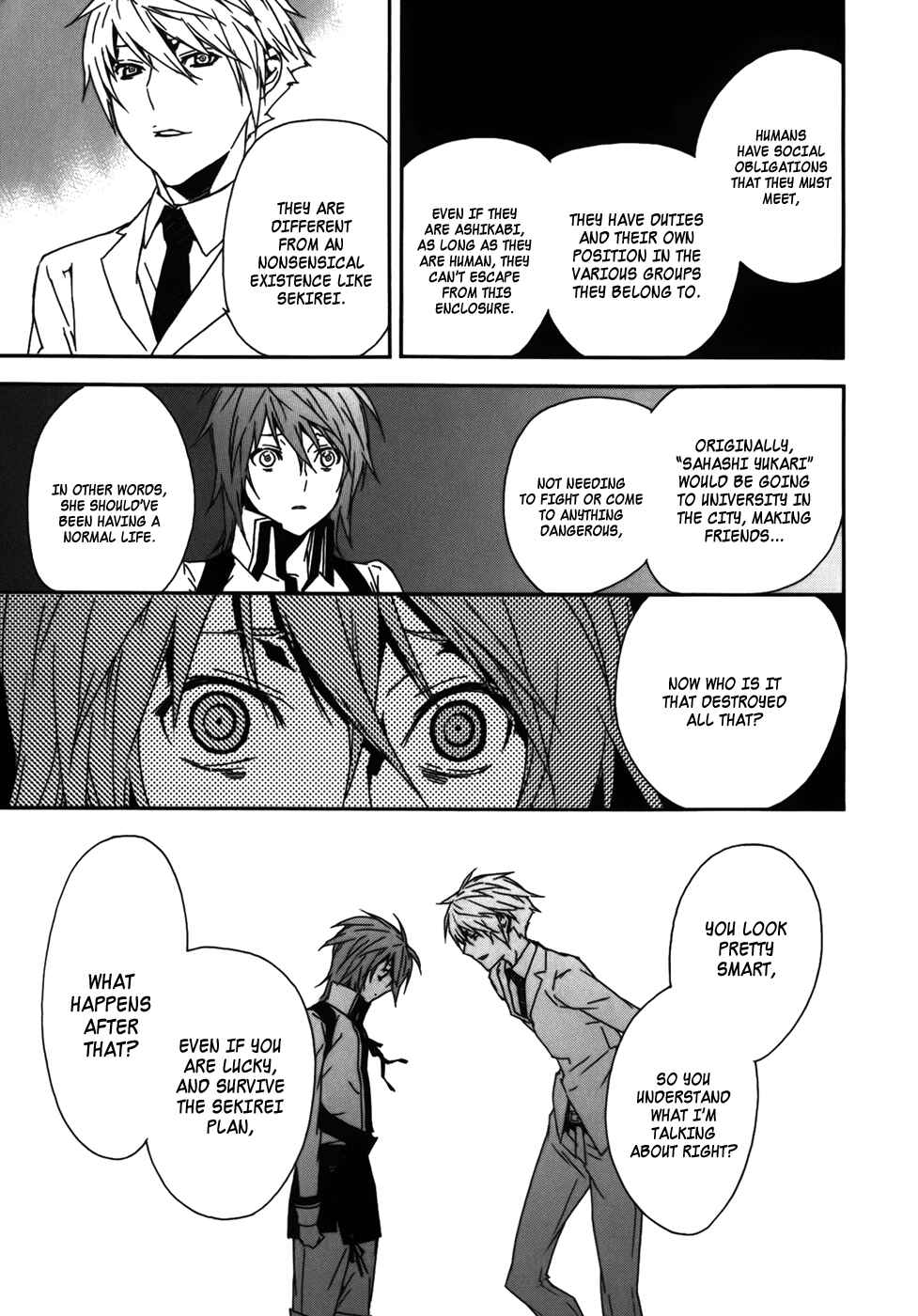 Chapter 82 - Page 3