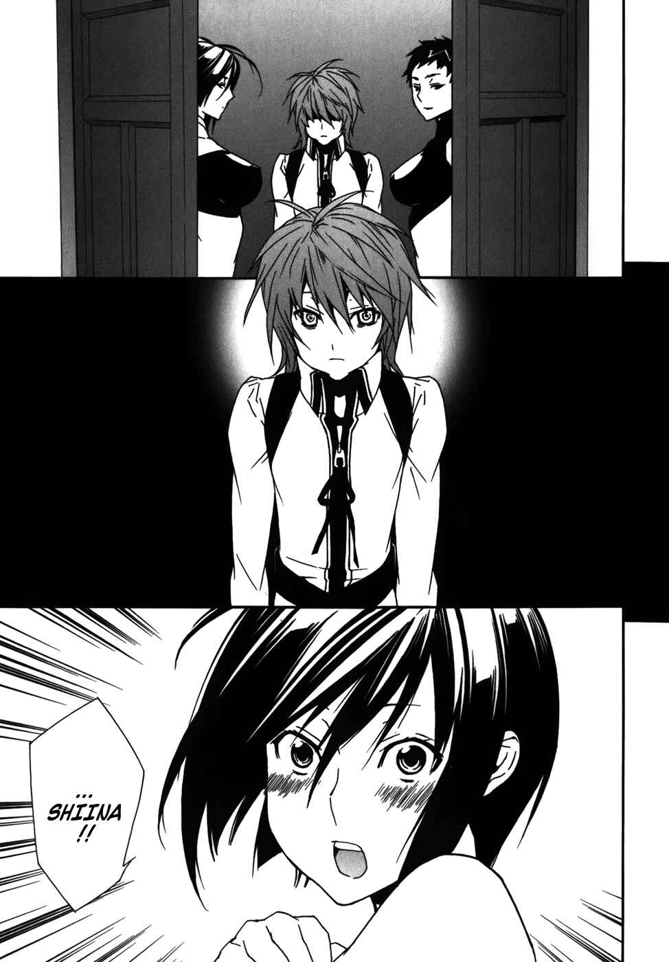 Chapter 82 - Page 7