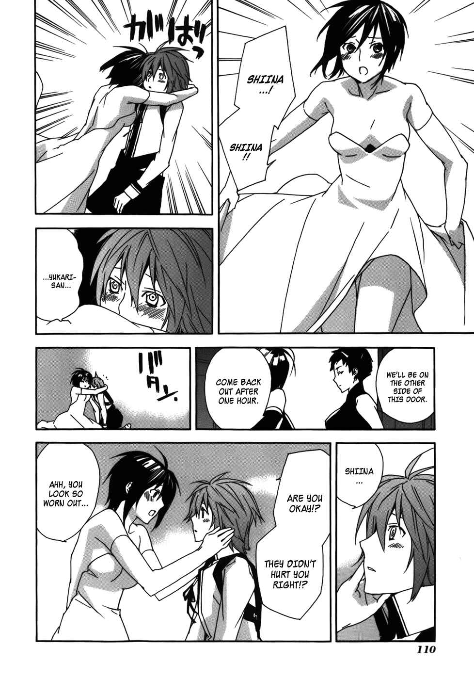 Chapter 82 - Page 8